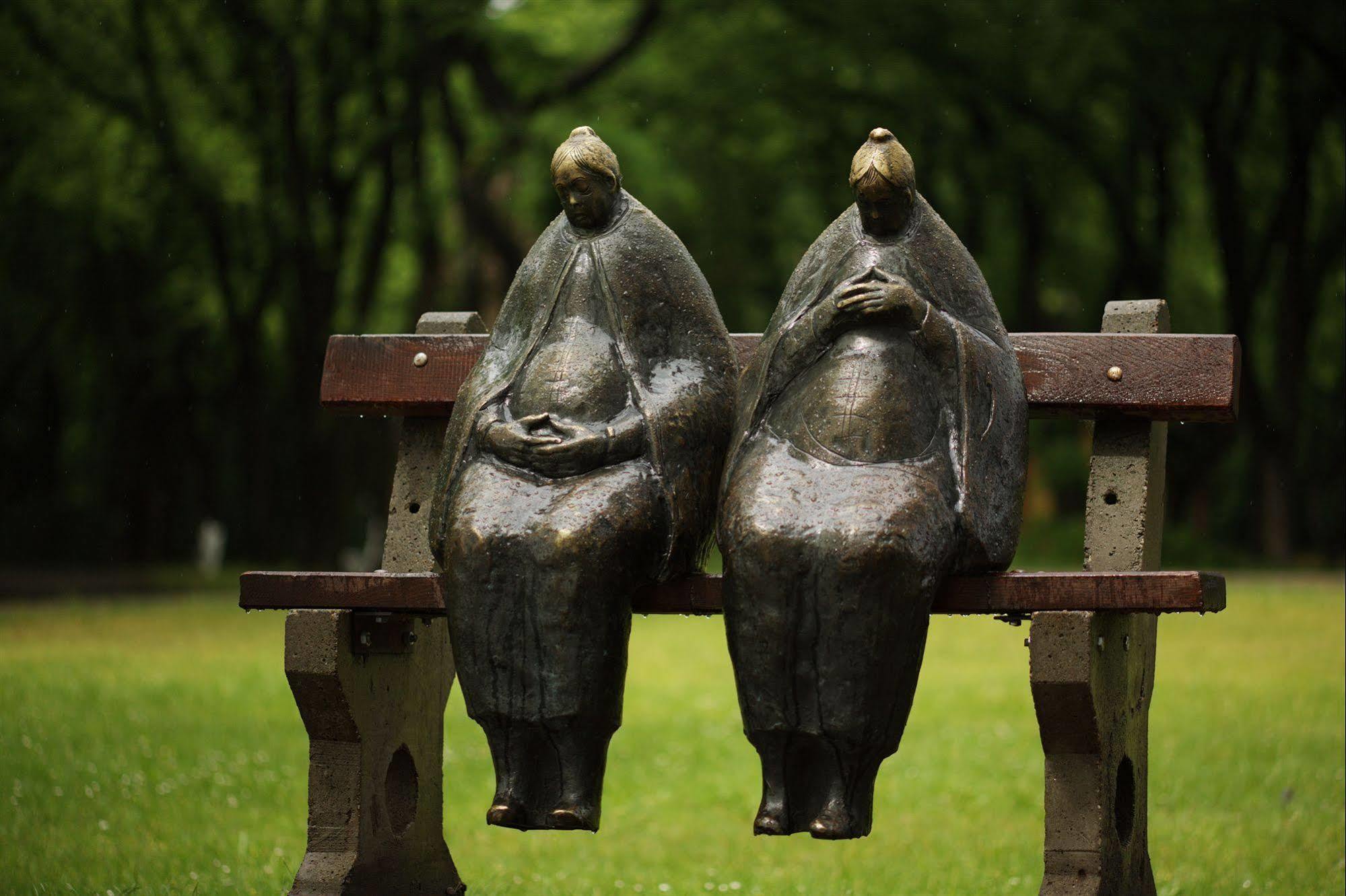 Garni Park 4* Palić